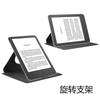 Acrylic Kindle Paperwhite 6 12th Gen Protective Case With Rotating Stand Magnetic Full Cover