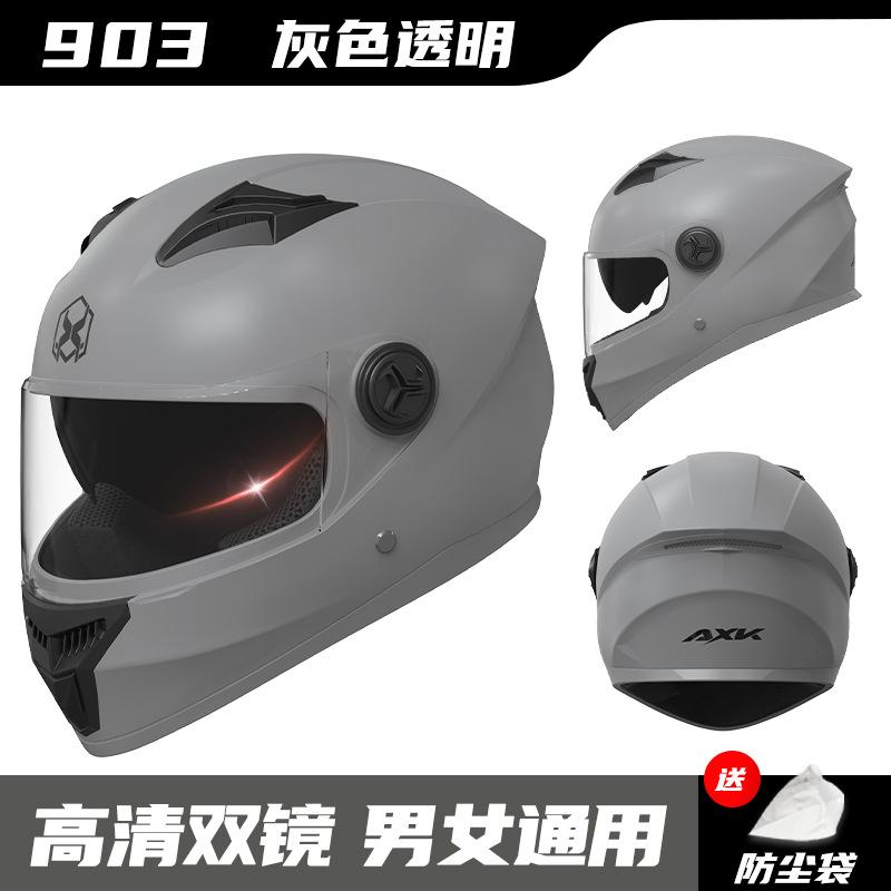 Electric Vehicle Helmet for Men, All-season Motorcycle Full-face Helmet, Women's Winter Warm Riding Helmet with Dual Visors