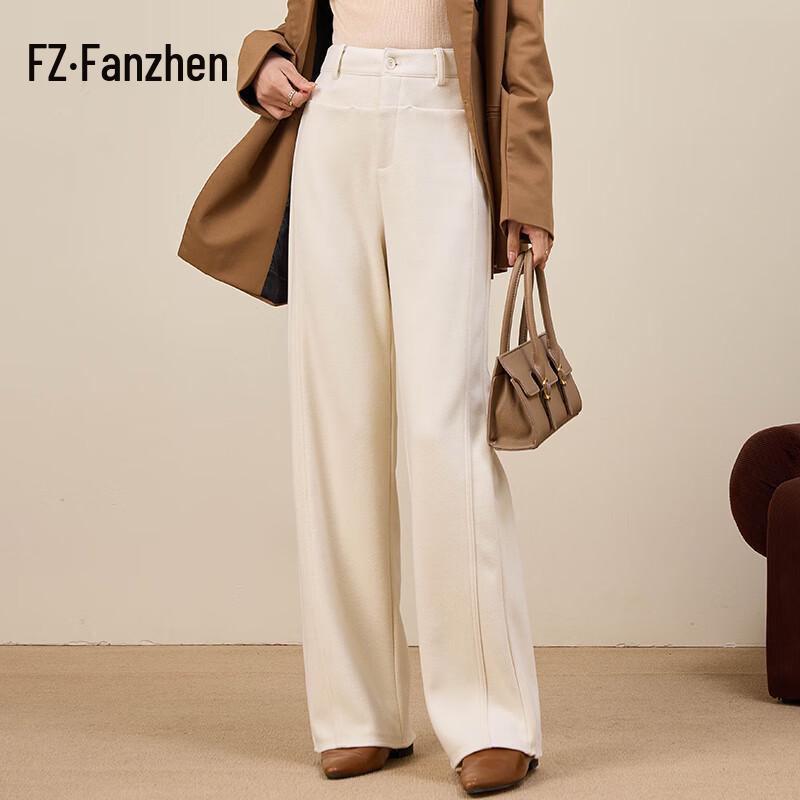 Fanzhen Women's High-Waist Wide-Leg Wool Blend Pants