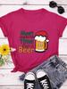 Christmas Best for A Beer Print T Shirt Women Short Sleeve O Neck Loose Tshirt Women Causal Tee Shirt Tops Camisetas Mujer