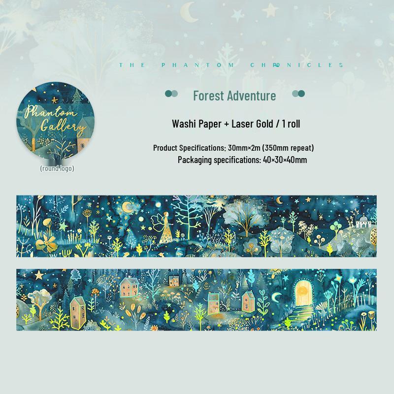Beautiful Day Retro Illustration Gold Foil Washi Tape & Scenery Stickers for Children s Journals