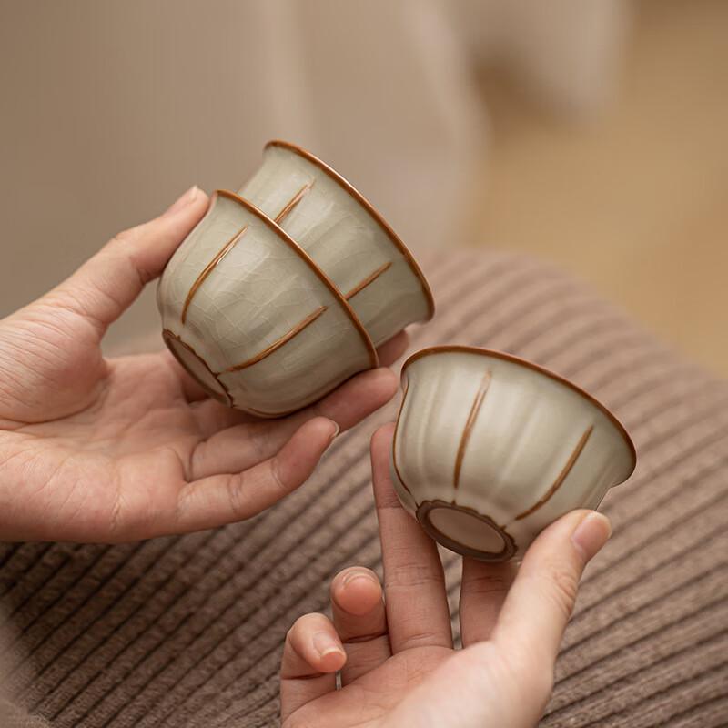 Ru Kiln Ceramic Master Tea Cup