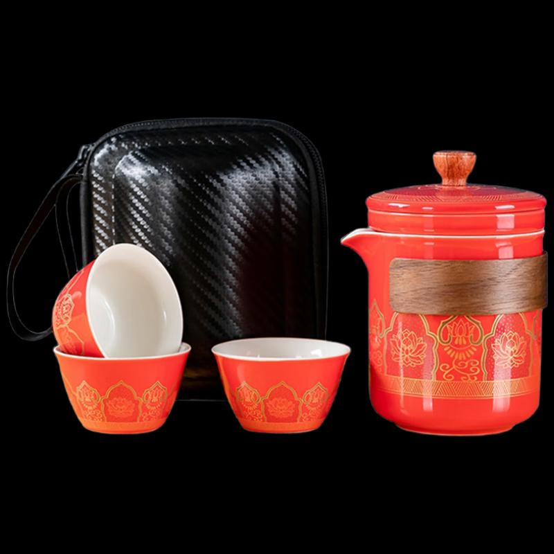 PJB020 Ancient Charm Portable Ceramic Tea Set