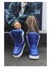 Men's Winter Warm Velvet-lined Casual High Street Shoes
