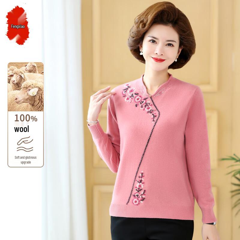 

Женский шерстяной свитер на осень 2025 года для женщин среднего возраста 3XL