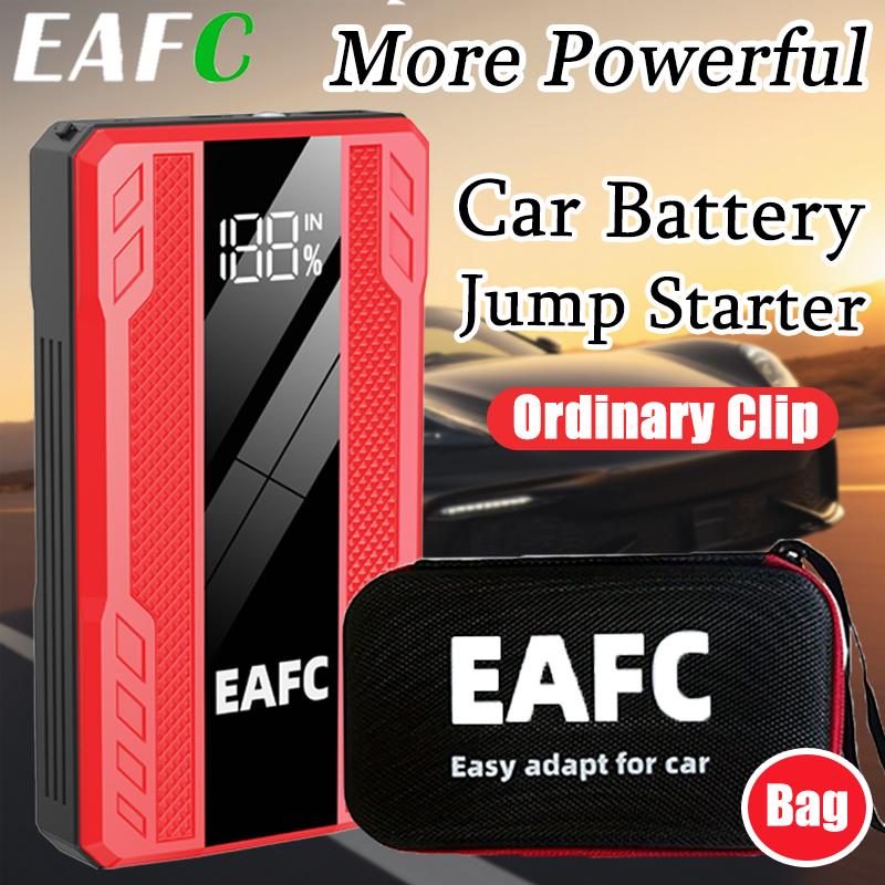 EAFC Avviatore Portatile Multifunzione per Auto 12V - Ricarica Rapida, Caricabatterie Avviatore per Auto con Illuminazione