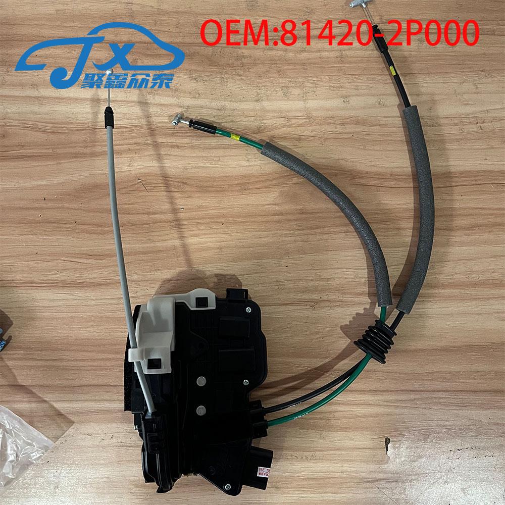 

Привод дверного замка для Kia Sorento 2011 2012 2013 2014 813102P000 813202P010 814102P000 814202P000