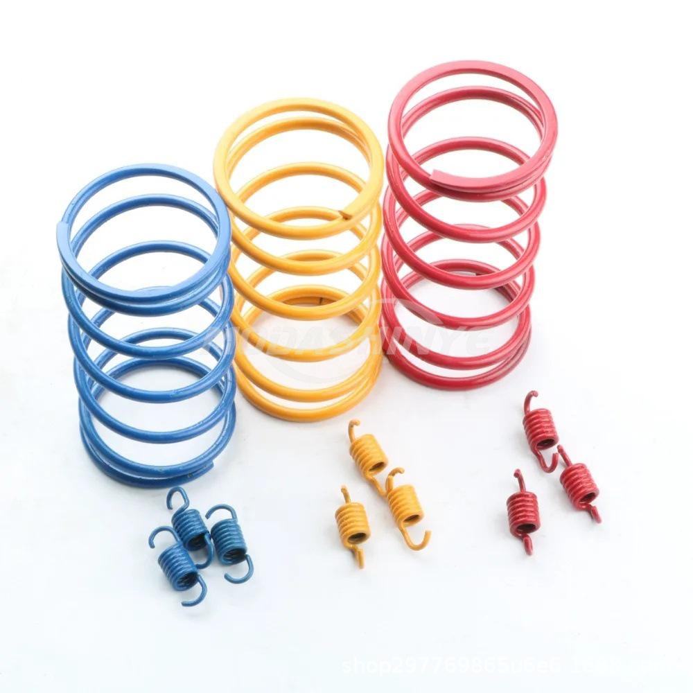 Compatible Torque and Clutch Spring for YAMAHA 3KJ, SR50, JOG50, and Zuma 50cc-90cc. жёлтый