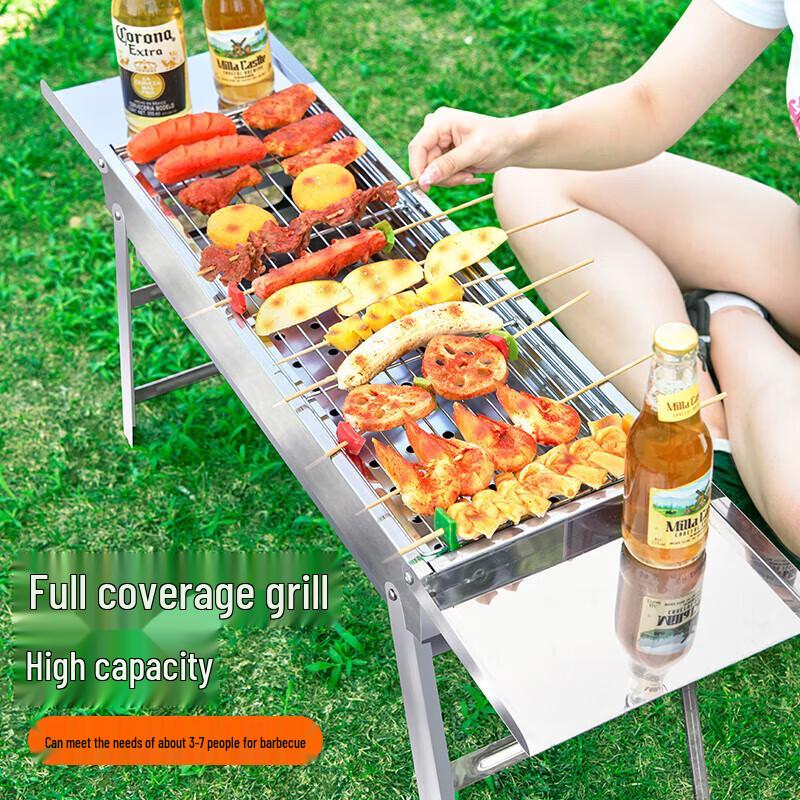 Shang Kao Jia Portable Stainless Steel BBQ Grill