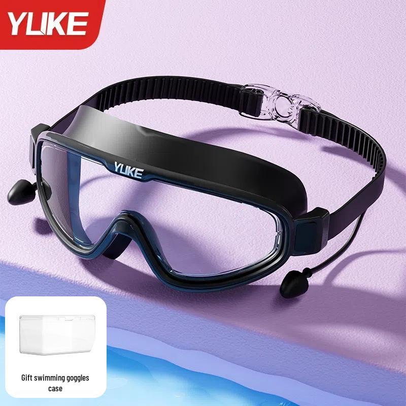 Okulary pływackie HD Anti-Fog dla krótkowzroczności z zatyczkami do uszu dla mężczyzn i kobiet