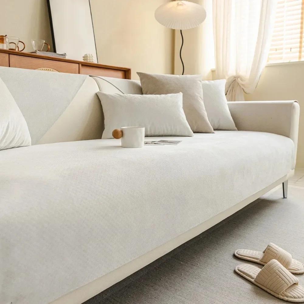 Waterproof Sofa Cover Modern Dirt-resistant Anti-slip Cover Cloth Solid Color Living Room Waterproof Light Luxury Sitting Mat