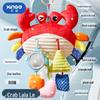 Xingge Baby Crab Pull-and-Play Stroller & Crib Hanging Toy