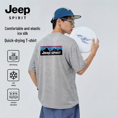 Üst giysisi – T-shirtler