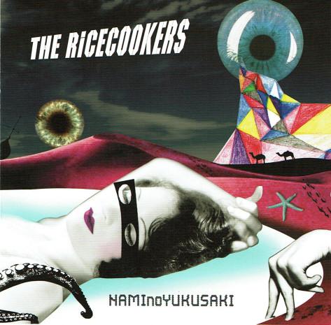

CD РИСОварки - NAMInoYUKUSAKI UZCL1012 Sony Music Dist 2010 Япония ObiRock Б/У