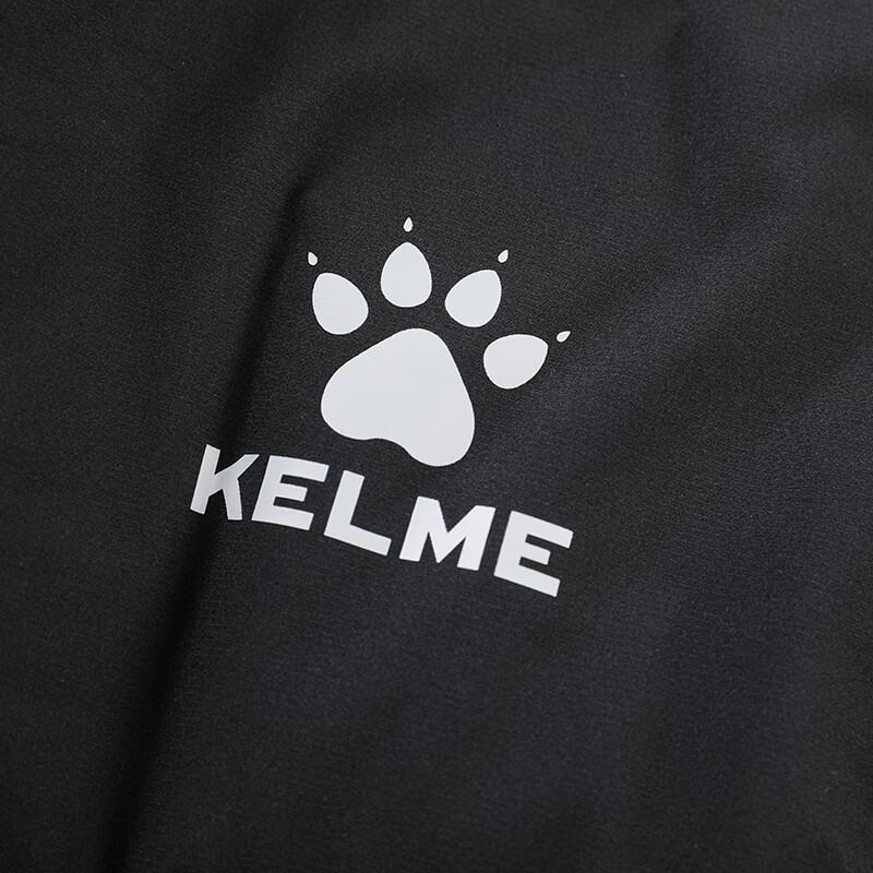 KELME Adult Long Hooded Duck Down Jacket