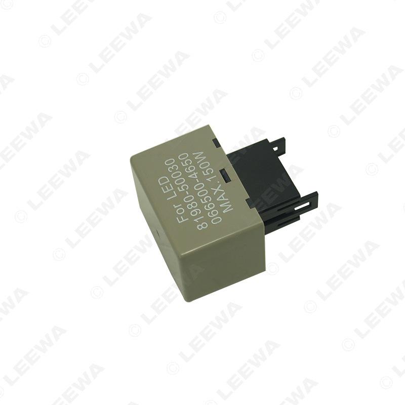 12V 8-Pin LED Flasher Relay for Toyota/Lexus