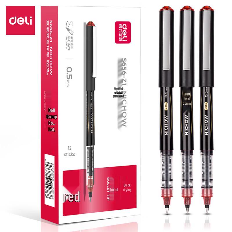 Deli S656-Z1 0.5mm Red Rollerball Pen
