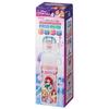 Skater Water 470ml or 430ml Disney Princess Stainless Sports Children's Bottle, 2-Way, (Direct Drinking) (Cup Drinking), Design, 24-inch, Girls,