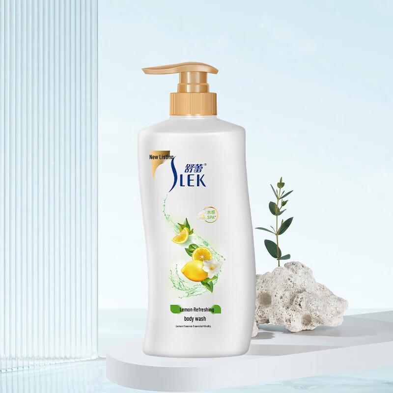 Sulei Lemon Refreshing Shower Gel