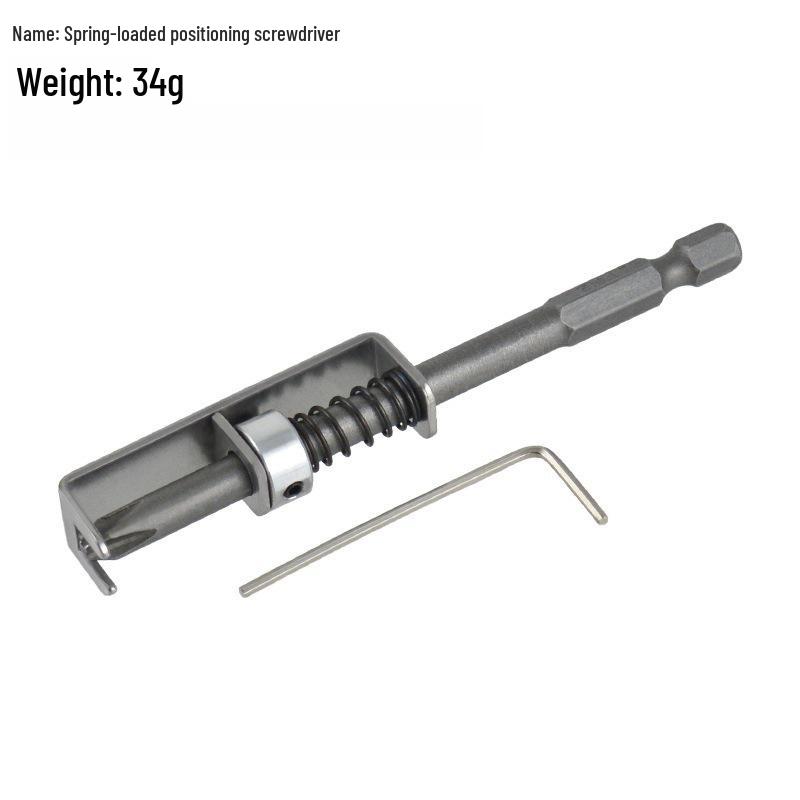 

Spring-Loaded Anti-Drop Screwdriver Bit: Secure Positioning for Electric Drills