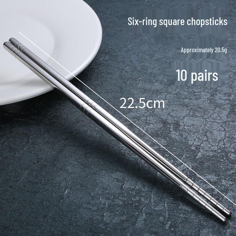 

NHZHIW 304 Stainless Steel Non-slip Chopsticks