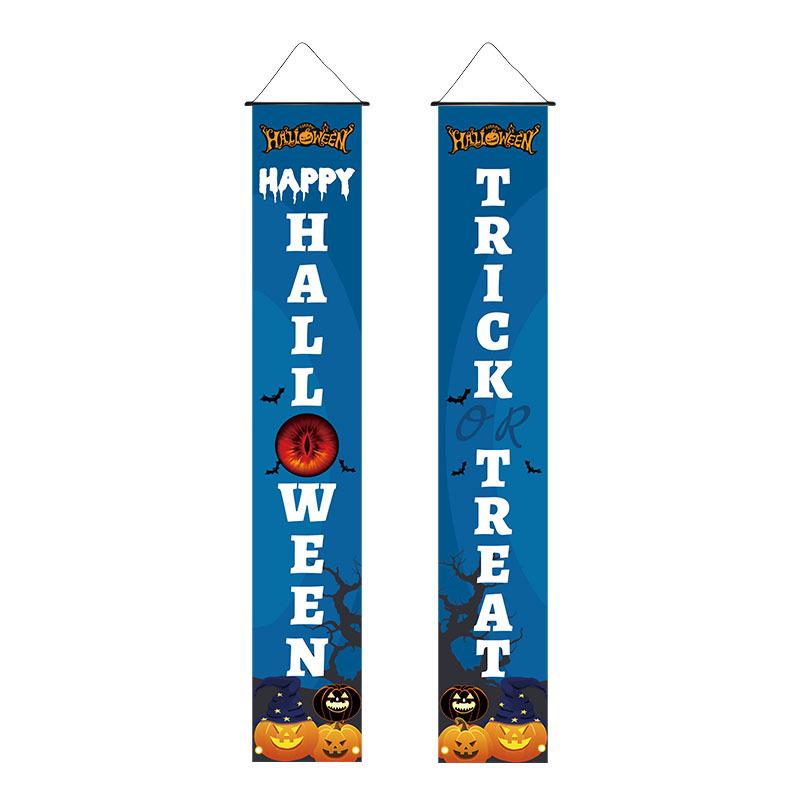 2026 Halloween Porch Banner: 30x180cm Festival Decoration