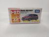 Out-of-print Tomica 2009 Honda Odyssey diecast car, 1/65 scale, made in China, No. 46, collectible miniature car, with clear case
