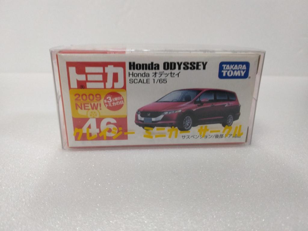 Out-of-print Tomica 2009 Honda Odyssey diecast car, 1/65 scale, made in China, No. 46, collectible miniature car, with clear case