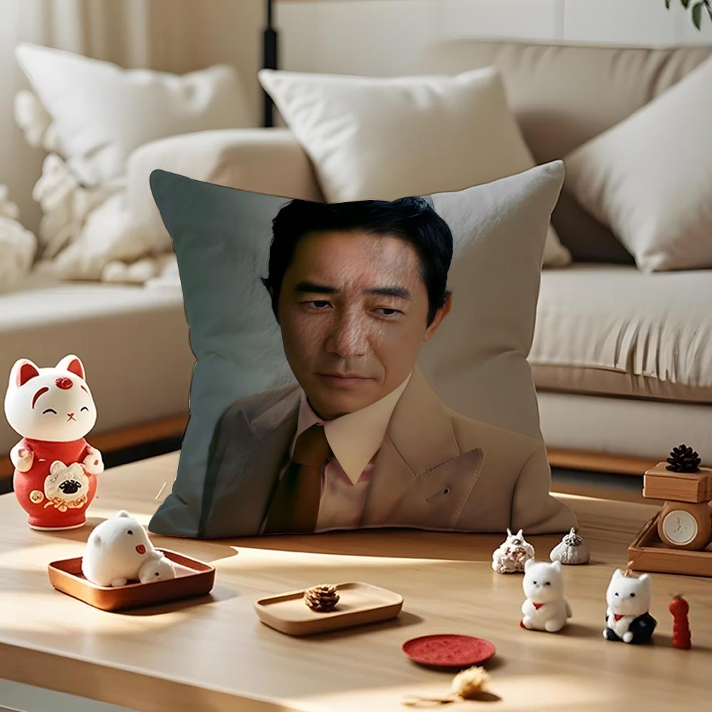 Actor Tony Leung Chiuwai Cushion Cover Anti-Dustmite Pillowcase Invisible Zipper Silky Short Plush Sofa Cushion Cover