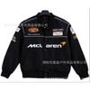 Vintage F1 Racing Embroidered Jacket Cotton Padded Motorcycle Riding Baseball Coat Unisex