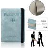 Passport Premium PU Storage Air Ticket Travel Accessory [SZSL] Anti-Skimming Case, Leather, Multi-Function Pockets, Cover, RFID, Anti-Magnetic,