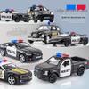 1:36 Special Police Alloy Toy Car Model Set