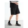 Peacebird Men's Topstitched Straight-Leg Sweat Shorts
