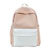 Schoolbag Mori ins Campus Japanese Large Capacity Lightweight Simple Solid Color Versatile School Bag Middle School Student Backpack