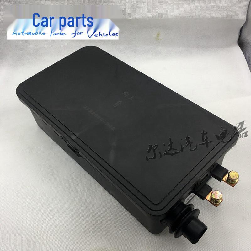 Compatible Fuse Box for Jiefang Aowei Hanwei Sailong J6 Power Box, Model 3722080-382-DN01