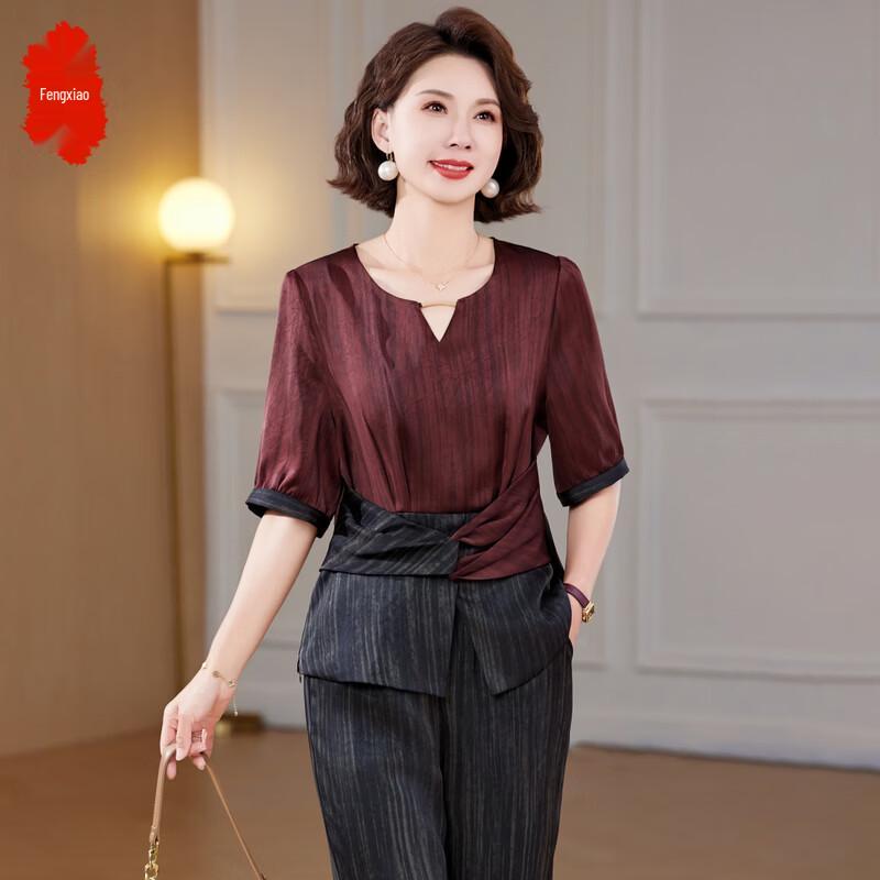 Elegant French Style Short Sleeve Top & Skirt Set 3XL