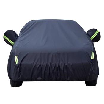 

Suitable for 2017-2026 Skoda Kodiaq full car cover SUV enhanced outdoor UV protection sun protection rain snow dust cover чёрный