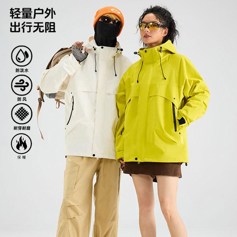 Men Women 3-in-1 Waterproof Windproof Hiking Jacket With Removable Fleece Liner Outdoor Camping Trekking Skiing