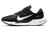 Air Zoom Vomero 15 Black White Women's CU1856-001
