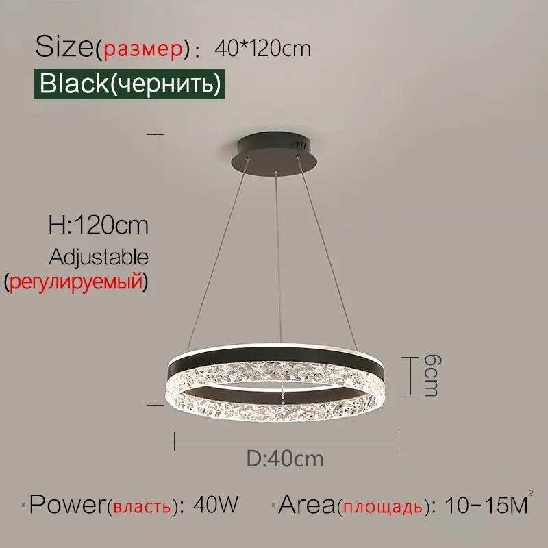 Modern Minimalist Ring Led Pendant Lights Dimmable for Table Dining Living Room Bedroom Chandelier Decor Indoor