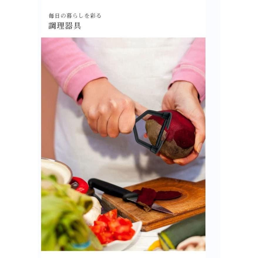 Kitchen Tools 23-piece Set Supplies Cooking Utensils Silicone Items Baking Heat-resistant Tool Potato Masher Turner Whisk Tongs Peeler Pizza Cutter