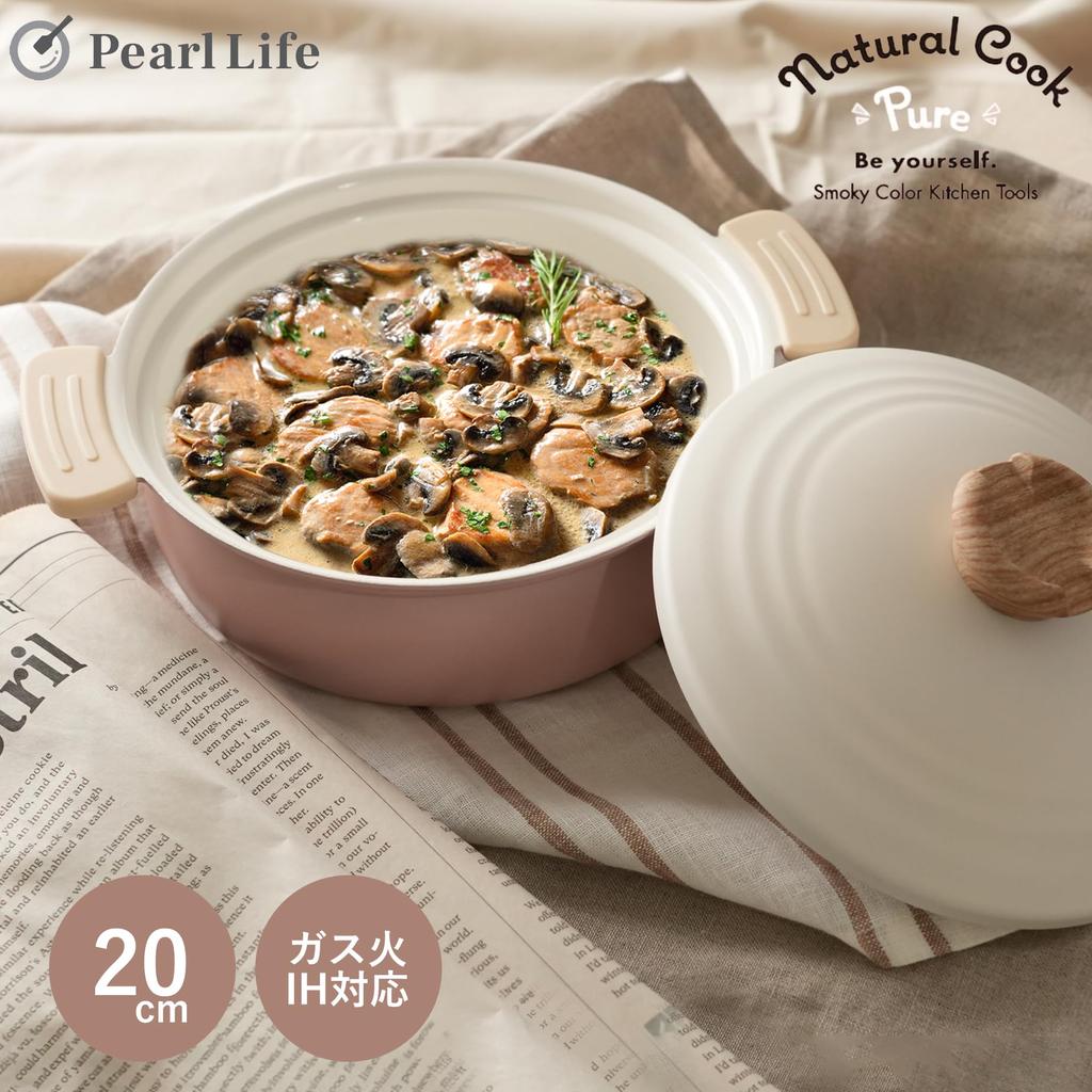 Pearl Metal Tabletop IH Ceramic For Natural Cook Pure Pot, Pot, 20cm, Compatible, Processing, 1-2 People, Pink, HB-6972
