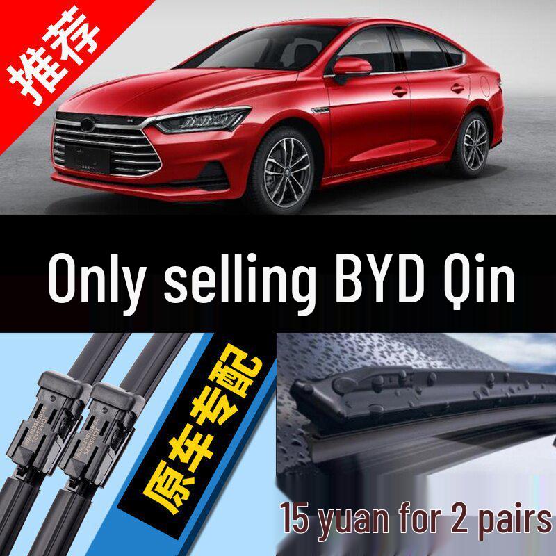BYD Qin Plus DMi Frameless Pro Wiper Blade for 80 & 100 New Energy EVs BYD Qin L / 2022-2024