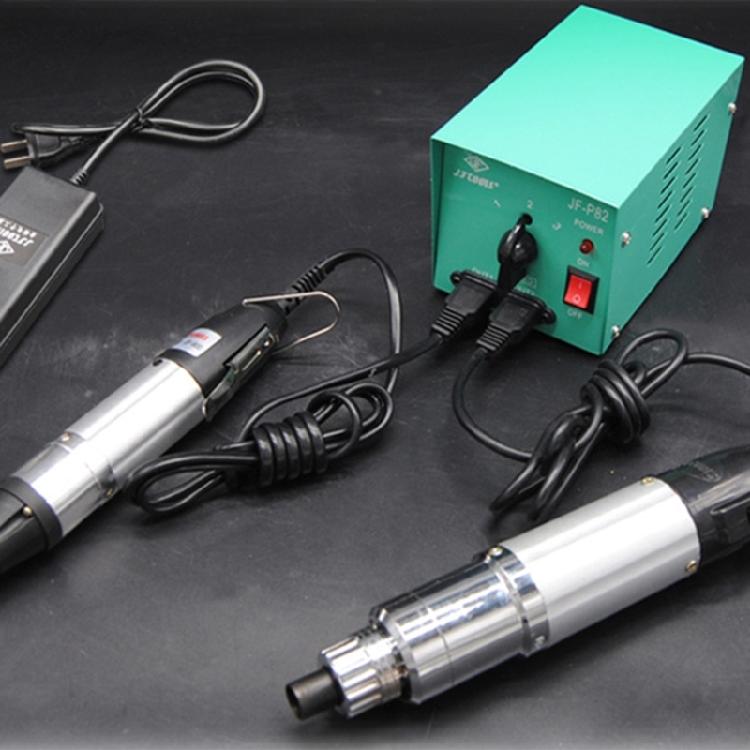 Precision- Screwdriver Set Electric Screwdriver with Multi Bits Hand Repair Tool