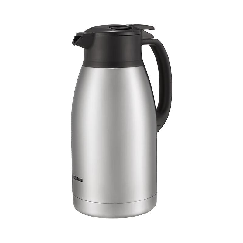 Zojirushi 1.9L Stainless Steel Insulated Thermos Pot