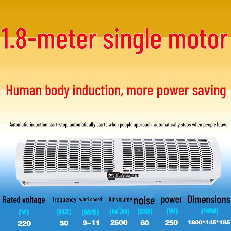 Silent Commercial Air Curtain for Doors - 0.9/1.2/1.5/1.8/2 Meter