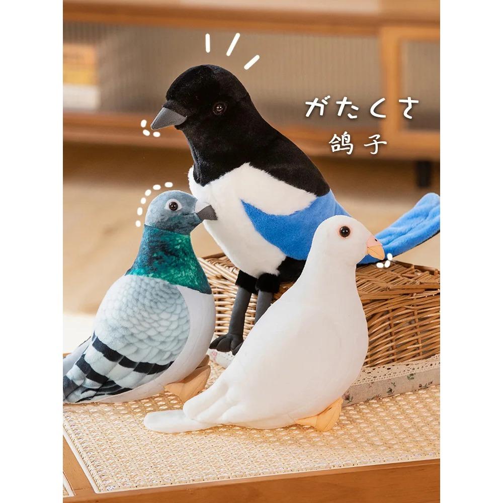 Simulation Pigeon Plush Toy Cartoon Birds Peace Dove Doll Doll Children Doll Gift Wholesale