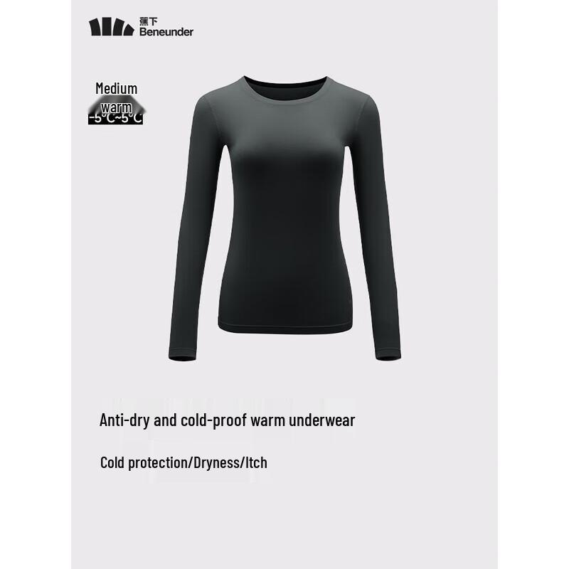 

beneunder Женский базовый слой средней теплоты XL