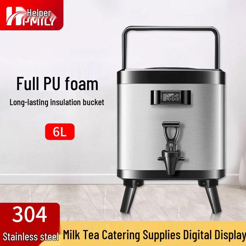 HPMILY Commercial 304 Stainless Steel Insulated Beverage Dispenser