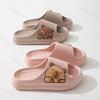 Fashion Women's Slippers Capybara Fashion Soft EVA Slippers Cute Comfortable Casual Shoes Non-Slip Beach Shoes Platform Bathroom Sandals